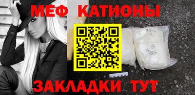 бутик Жуковский