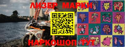 мефедрон мука Заволжье