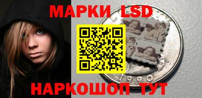 мефедрон мука Заволжье