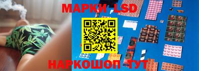 синтетический гашиш Заводоуковск