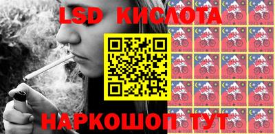 мефедрон мука Заволжье