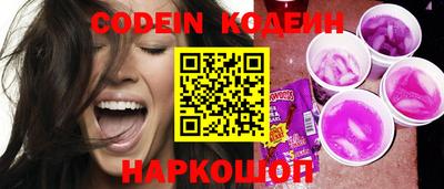 бутик Жуковский