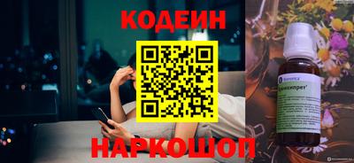 бутик Жуковский